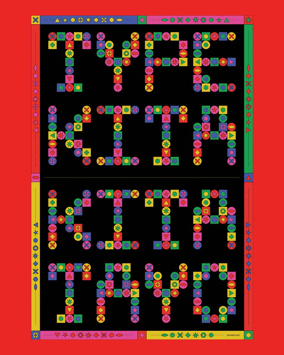 jeremyablaza's tweet photo. Here's my art submission for #TypeFairPH 2023! ✨

I made a custom decorative typework that is as festive as a Filipino fiesta. Each letter is comprised of many shapes &amp; colors, and these elements somehow remind me of sugar candies &amp; friendship bracelets; of childhood &amp; play. https://t.co/DK6M1gFVKM
