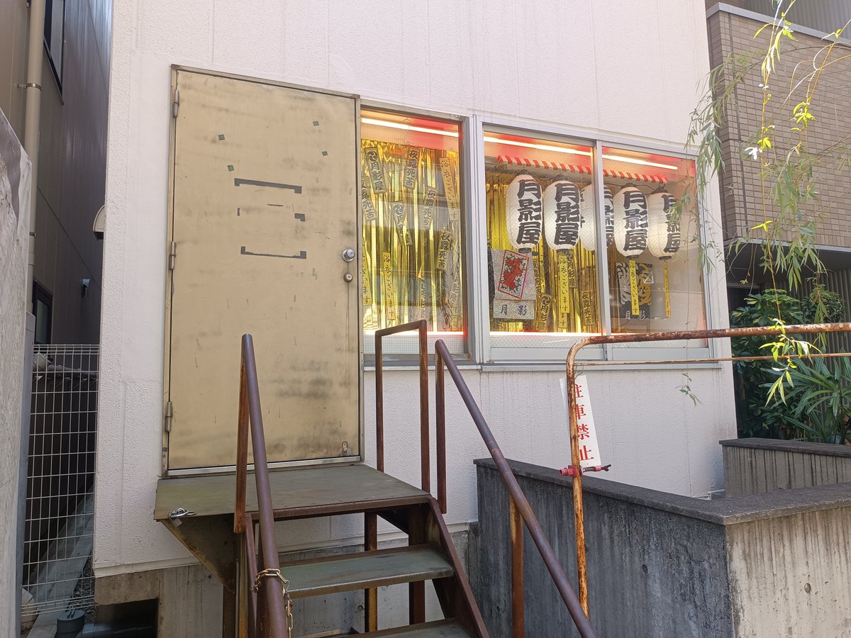 brokenloop's tweet image. BrokenLoop Podcast #406
soundcloud.com/brokenl00p/bro…
#ambient #drone #electronicmusic #experimental #dub #soundscape #hypnotic #psychedelic #breaks #drumandbass