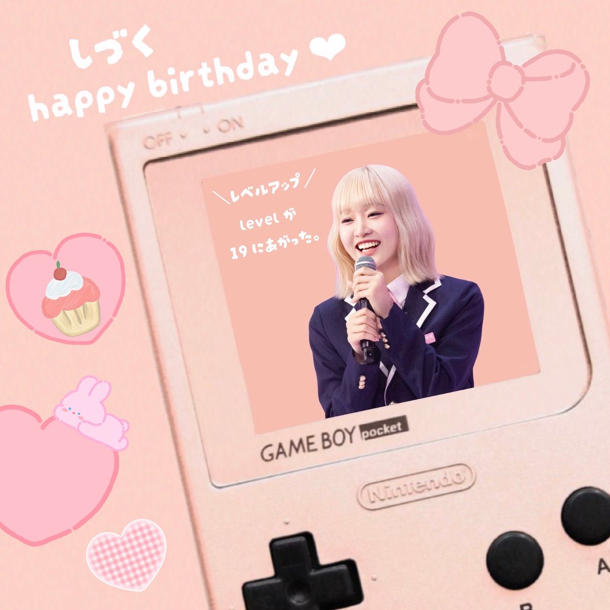 r____g3's tweet photo. 栞月19歳の誕生日おめでとう〜〜💐
リープハイのチッケムの表情が好きで、それからずっと栞月推し🐼🌙
ファイナルまで残ってる事を信じて、、
絶対デビューしようね！！！
素敵な一年になりますように𓈒 𓂂𓏸𓋪
栞月だいすきだよ〜(˶ ̇ ̵ ̇˶ )♡

#HappyShizukuDay
#しづくづくしの日 https://t.co/iKAr7CxU3W