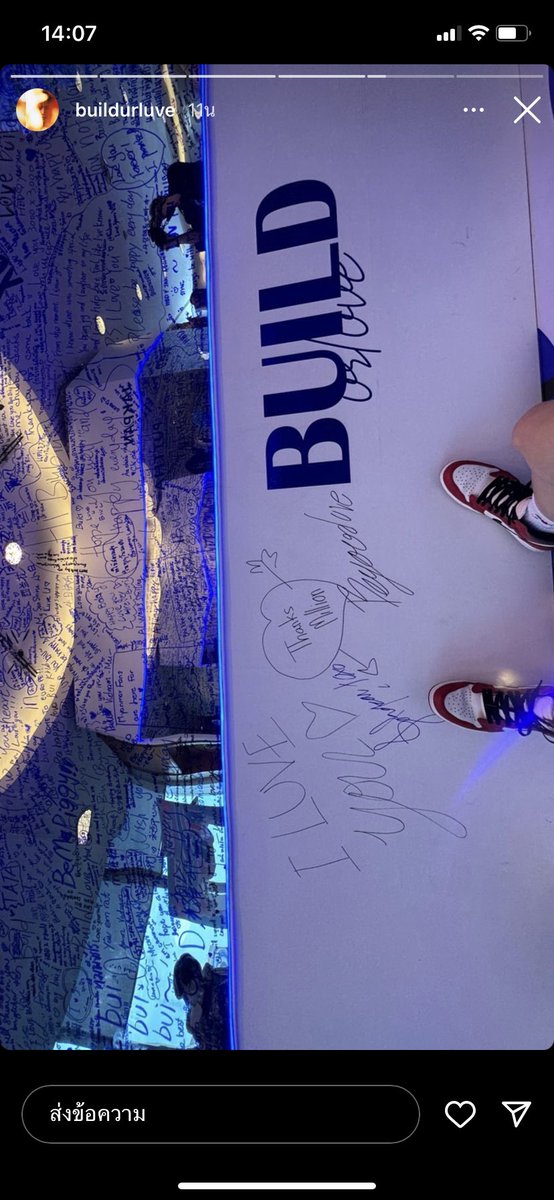 BesideBui4Ever's tweet photo. จะรักให้ดีที่สุดเท่าที่ ฟค คนนึงจะรักและ support ได้ 🫶🥰💙

WE LOVE BUILD JAKAPAN
#BuildIsAdored 
@JakeB4rever #BuildJakapan https://t.co/5rhwFgyhkX