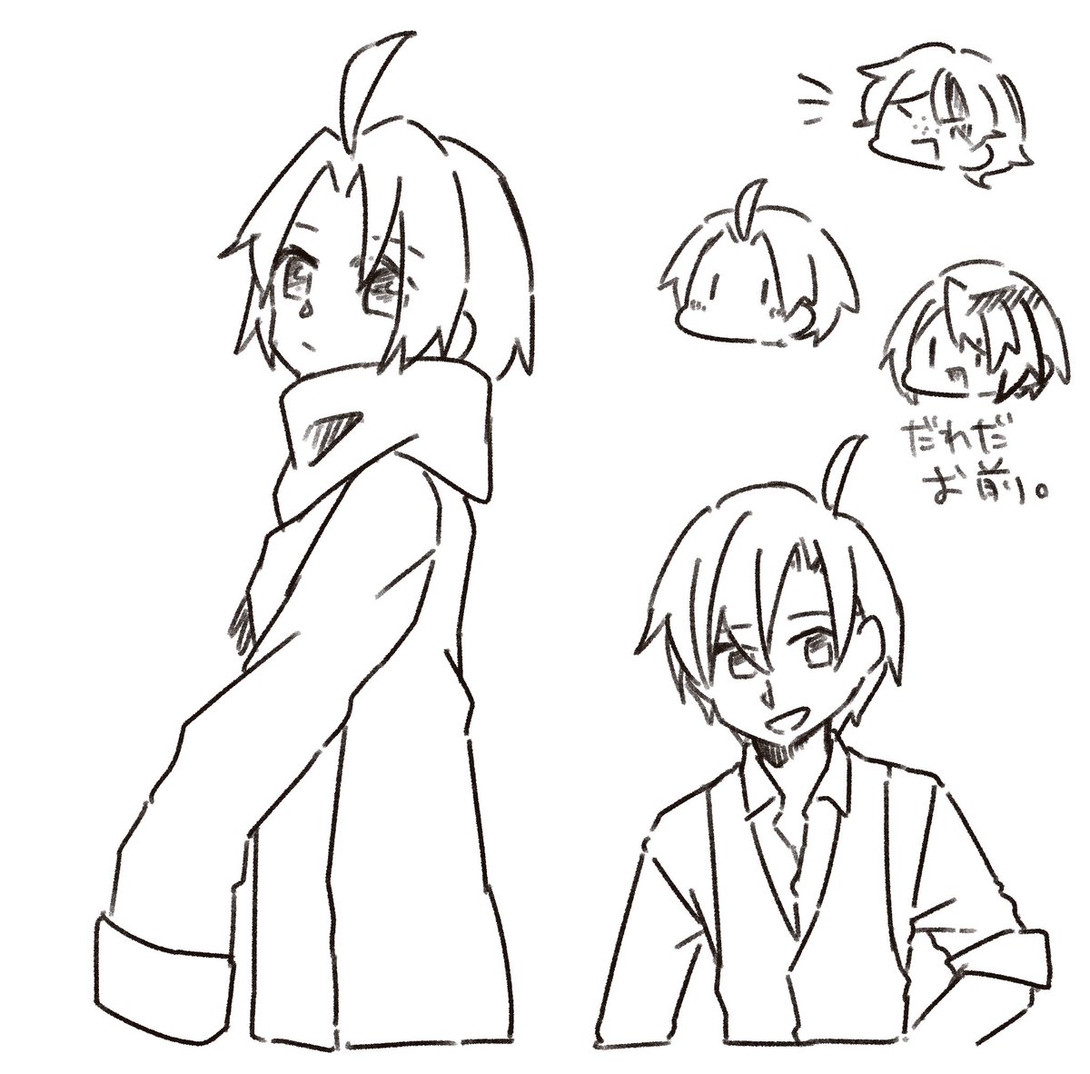 #勝ち組卓 なつかし
ルドルフとか別システムでコンバートしたいですね 