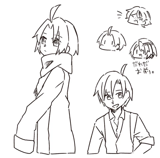 #勝ち組卓 なつかし
ルドルフとか別システムでコンバートしたいですね 