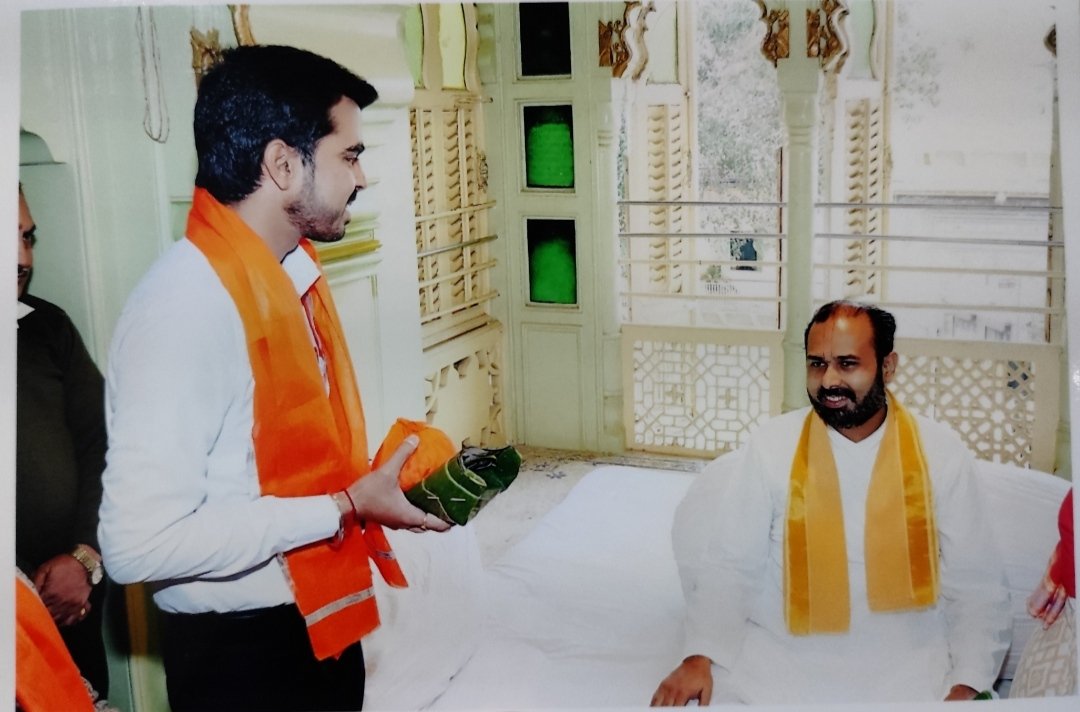 Vivek Gurjar RAS tweet media
