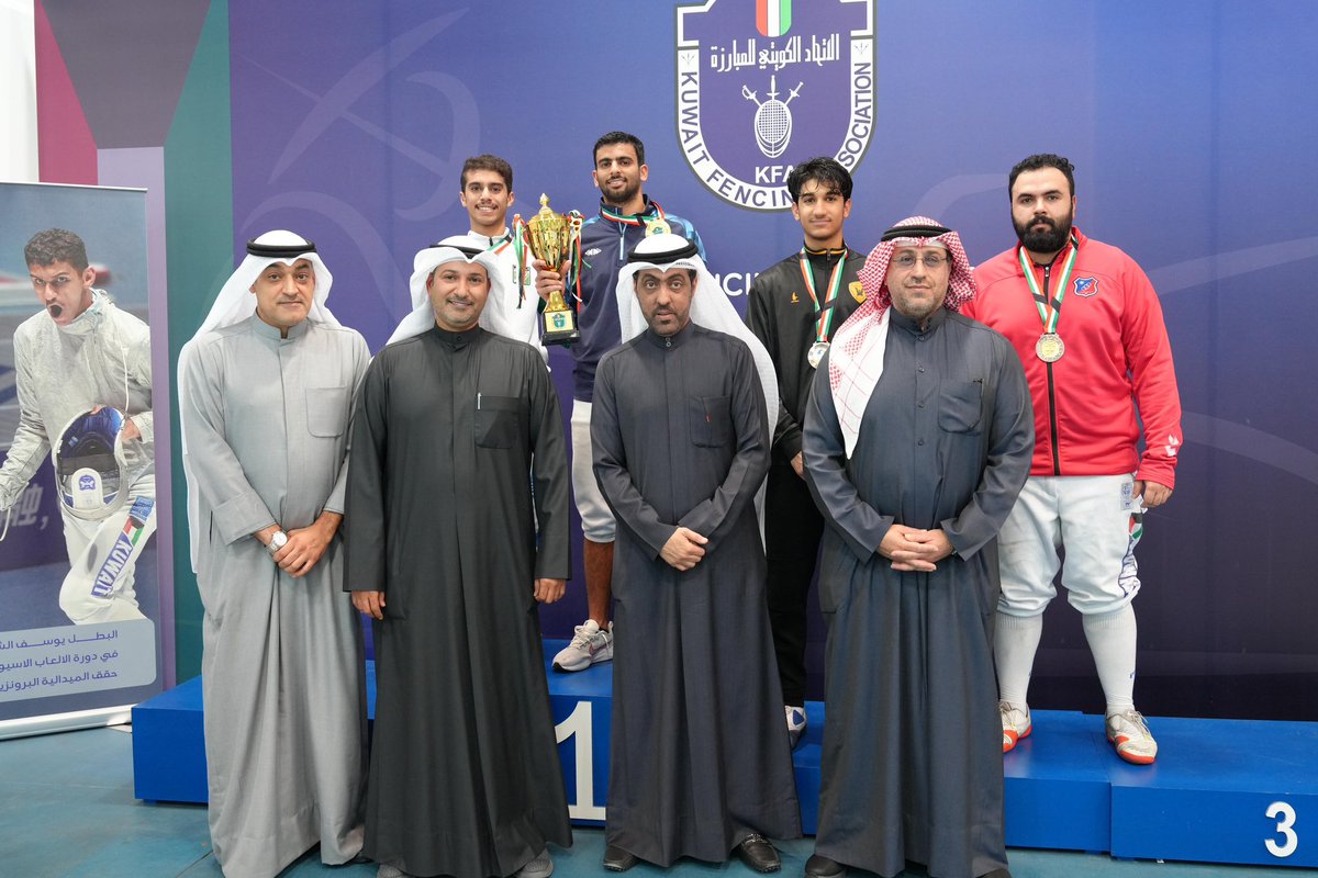 Kuwait_KFA tweet media