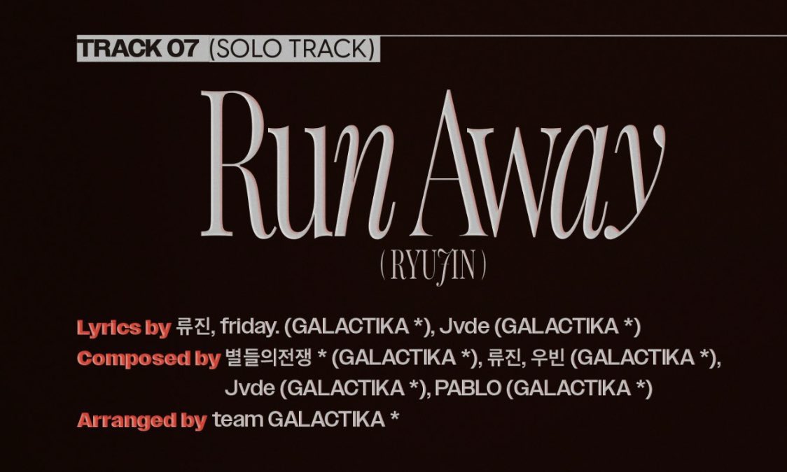 류진이 기특해요🫳🏻🫳🏻