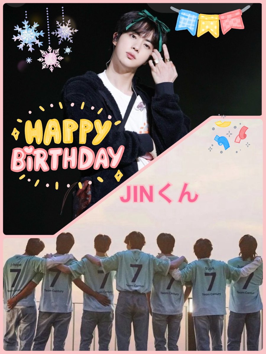 taksmj7007's tweet photo. ジンくん🩷

🥳おめでとう🍾
LOVE

#진생일ㅊㅋ
#HAPPYJINDAY 
#HappyBirthdayJIN https://t.co/AECcPSQz7E