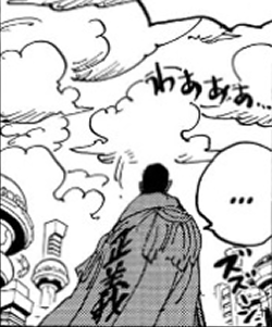 "...เด็กคนนั้น...จนถึงทุกวันนี้ ก็ยังคงชอบกินพิซซ่าที่สุดอยู่สินะ..."

mangaplus.shueisha.co.jp/viewer/3001005…