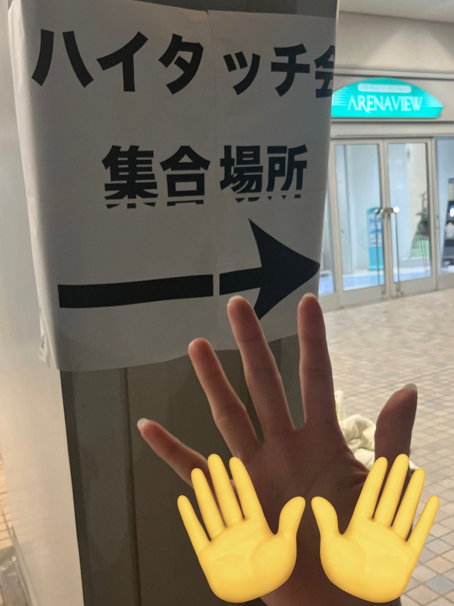 名前考え中 tweet media