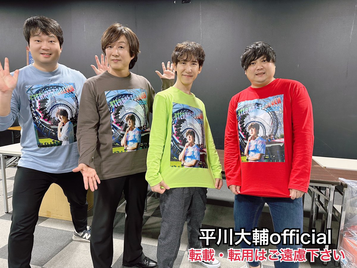 DH_official__'s tweet photo. 平川大輔です。

平川の王ジャンが終わってしまったーーー!!
さみしいーー!!(٭°̧̧̧꒳°̧̧̧٭)

でも楽しかったーー!!

一日一緒に盛り上げてくれた皆様、お気持ちを飛ばして下さった皆様、ほんっとーーーに、ありがとうございました!!!!

小倉も大阪も札幌も名古屋も、いつかまた、ね！

#王ジャン https://t.co/TefX6mU5b0