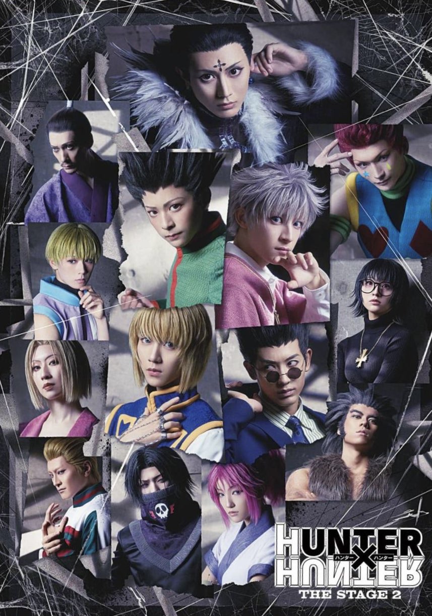 Hunter x Hunter on X: Hunter x Hunter: The Stage 2 featuring The Phantom Troupe is coming to Japan March 2024! / X