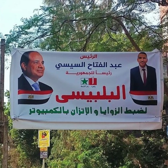 Bojack (@genericbojack) on Twitter photo 