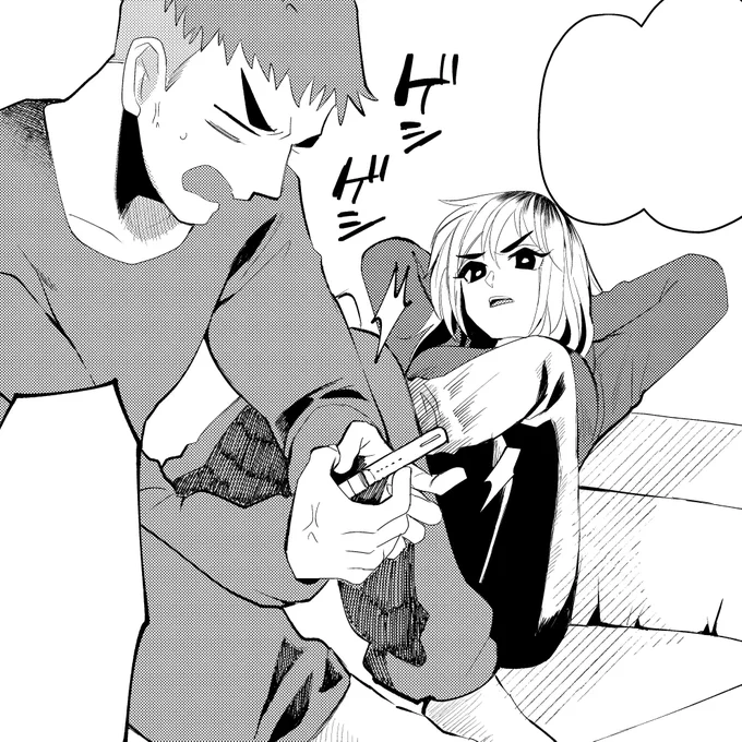 拙者BL漫画にサブキャラで女の子ぶっこむの大好き侍。徐々に女の子が正ヒロイン並みの可愛さになってるので見て欲し候(深夜0時突然の独白) 
