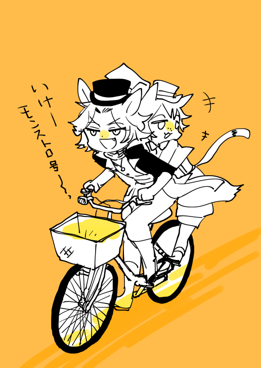 ground vehicle bicycle cat boy multiple riders riding animal ears 2boys  illustration images