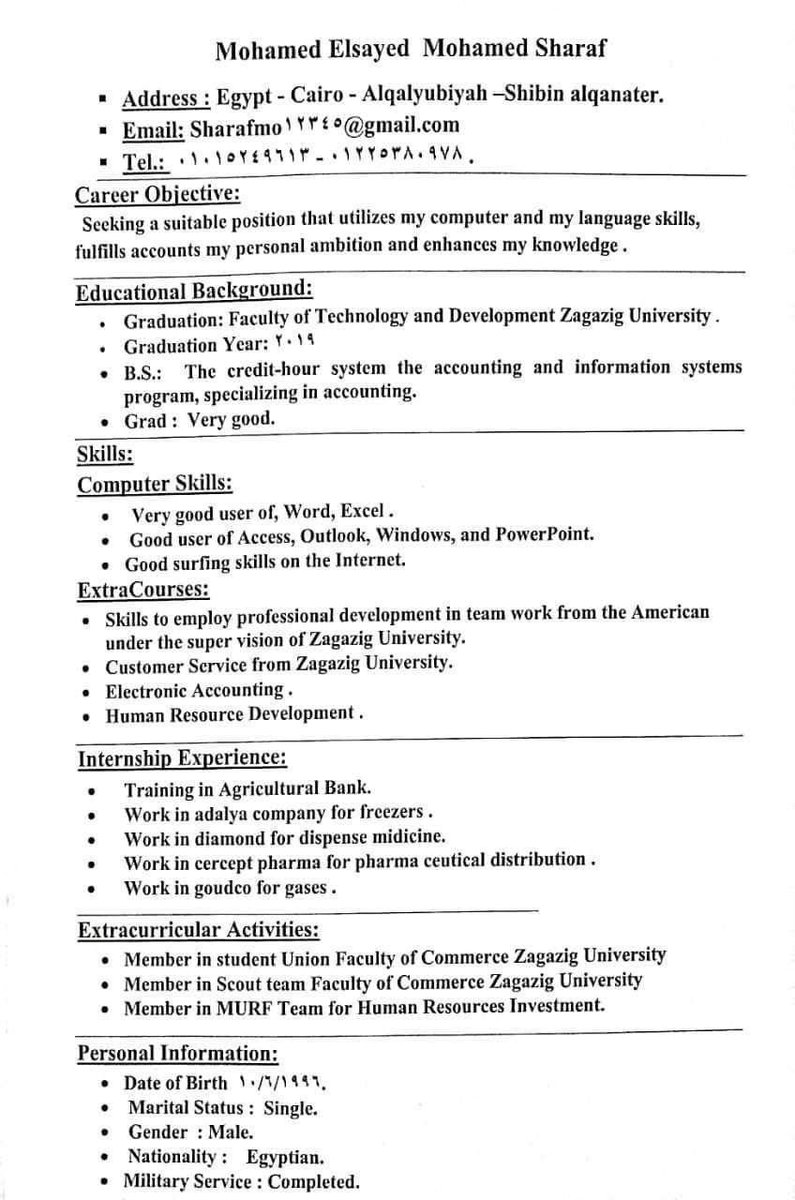 صاحب ال cv محاسب ومش لاقي شغل 
وحالته النفسية مدمرة عنده 26  سنة
دعمه #ريتويت بيجيب نتيجة والله