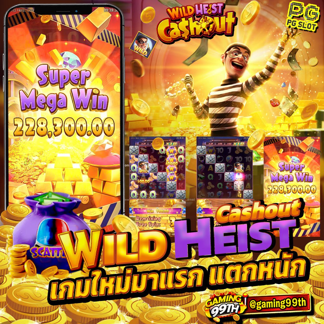 gaming99th's tweet photo. #Gaming99th เปลี่ยนระบบใหม่🔥
มีครบจบในที่เดียว..♣️♠️⚽️🎰
#สล็อต #กีฬา #คาสิโน ครบจบที่เดียว
เกมใหม่มาเเรงค่า�� PG แตกหนักๆลุยกันเลย
✅��าก 100รับ100
✅ลูกค้าเก่าเเละใหม่ คลิกลิ้งสมัครได้เลย
https://t.co/CZNi3LczN6 https://t.co/J1ybE6v2lS