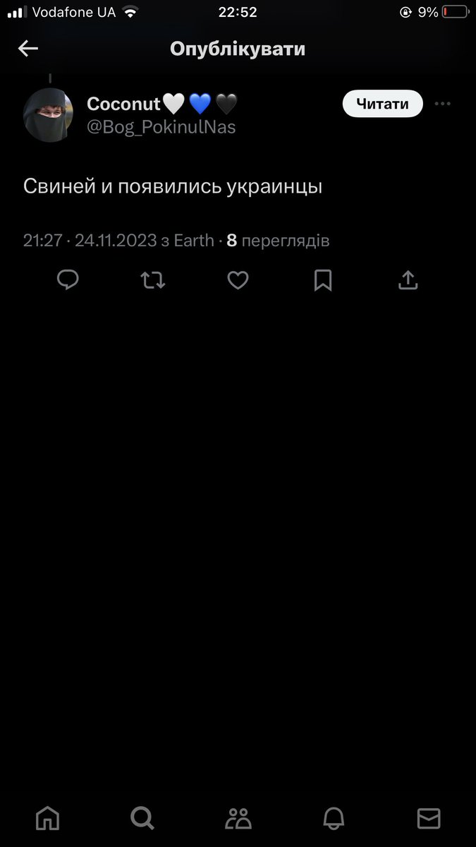 аcя фекoкет🇺🇦 |closed tweet media