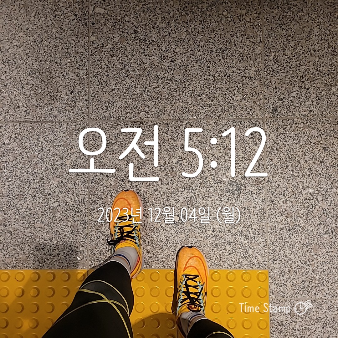 valueamp tweet picture