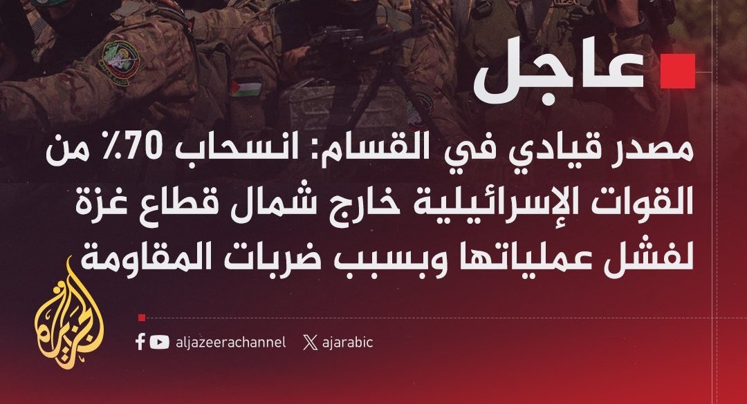 7usaini7's tweet photo. 🔥خذوا الأخبار الحلوووة.. https://t.co/J5YJ75cWsJ