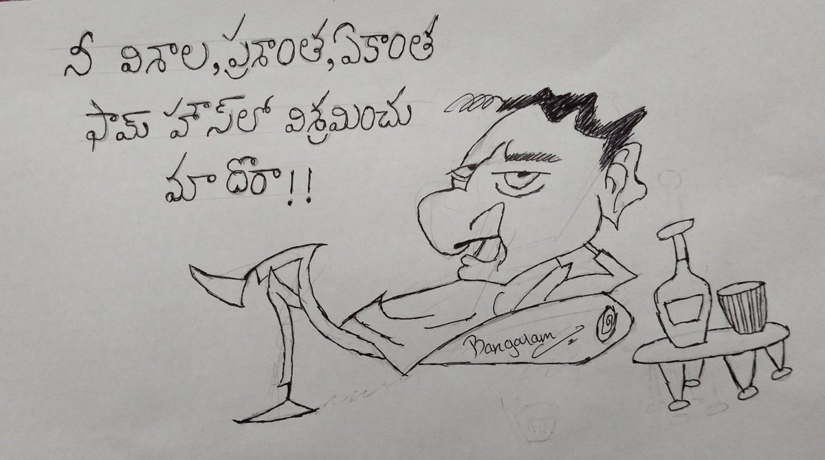 panchatantram's tweet photo. ఐడియా: నాది
కార్టూన్ గీత : Hrulekh Nandan (కొడుకు ది)
వ్రాత : Krishna Kris ( మా యావిడ ది..)

టోటల్ ఫ్యామిలీ పేకేజ్.. https://t.co/Ob06WUystz
