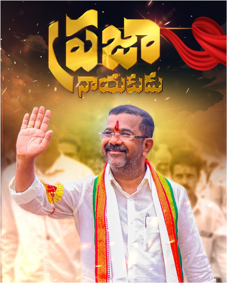 Mushinada's tweet photo. Congratulations Annaya on your well-deserved success 🤩🥳 
Jai Congress ✊🏼 https://t.co/gE9MXh5btB