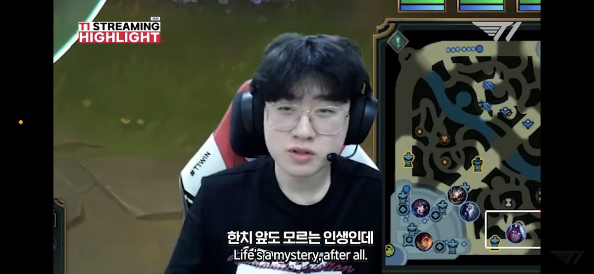 1904년생이잔어
