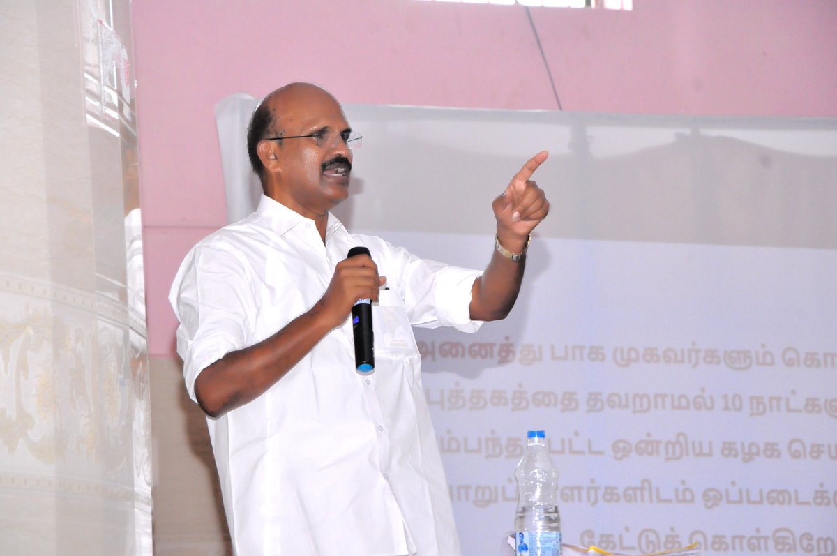 PPalaniappanDMK's tweet photo. "மாண்புமிகு தமிழ்நாடு முதலமைச்சர் அண்ணன் தளபதி @mkstalin அவர்களின் வழிகாட்டுதலின்படி,

தருமபுரி மேற்கு மாவட்டம்,
பாப்பிரெட்டிப்பட்டி சட்டமன்ற தொகுதி, BLA-2 ஆலோசனை மற்றும் ஆய்வுக் கூட்டம் ...
இன்று 03/12/2023
மாநில தொண்டர் அணி துணை செயலாளரும்
தொகுதி பார்வையாளருமான
எஸ்.எம்.அன்பழகன் அவர்கள்
முன்னிலையில் நடைபெற்றது.
எதிர்வரும் நாடாளுமன்ற தேர்தல் பணி, இல்லந்தோறும் இளைஞர் அணி உறுப்பினர் சேர்த்தல், நீட் விலக்கு கையெழுத்து பெறுதல், டிசம்பர் 17,ல் சேலத்தில் மாண்புமிகு இளம் தலைவர் @Udhaystalin அவர்களின் ஒருங்கிணைப்பில்  நடைபெறும் இரண்டாவது @dmk_youthwing மாநில மாநாடு ஆகியவைகள் தொடர்பாக... ஆலோசனைகள் வழங்கினோம்.
நிகழ்ச்சியில், மாநில, மாவட்ட, ஒன்றிய ,பேரூர், கிளை கழக மாவட்ட  அணிகளின் பொறுப்பாளர்கள்  
கலந்துகொண்டு சிறப்பித்தனர்.
@arivalayam