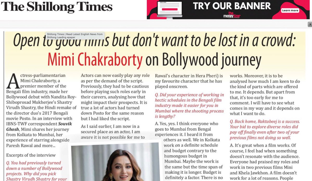 gsouvik1's tweet photo. @indiablooms interaction with #MimiChakraborty on her Bollywood debut in The Shillong Times

@mimichakraborty #shastryvirudhshastry #bollywood #bollywoodinterviews #interviews https://t.co/FYPbhBXAsF