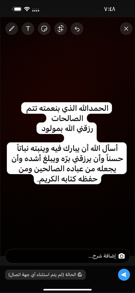 mohammedkhlifah's tweet photo. https://t.co/hDvNLWj7Dc