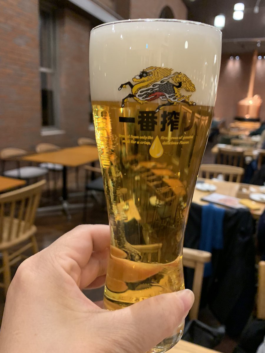 LulunTomomo's tweet photo. キリンビール横浜工場内にあるレストランにてお嬢がサプライズな誕生日祝いをしてくれました〜(๑>◡<๑) 
料理も出来立てビールも最高！
#キリンビールのレストラン
#やっぱりビールはキリン https://t.co/J30BjH7fWD