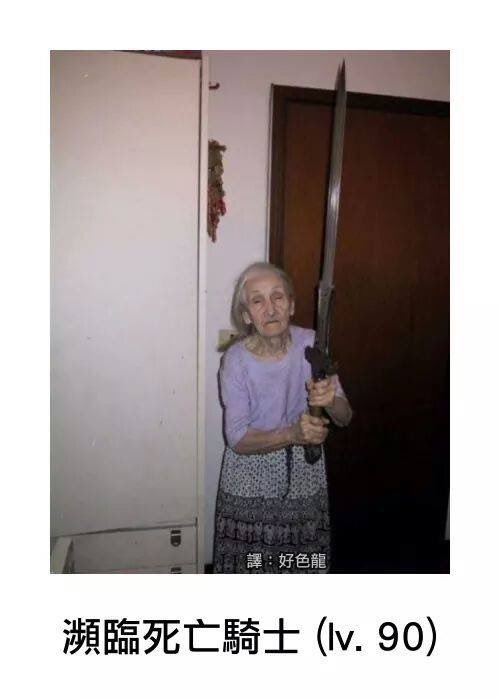 如果我會魔法🪄
那我肯定是魔法界遺忘咒的翹楚🥹

去去記憶走
阿巴阿巴 https://t.co/9Ff9Sku9j6