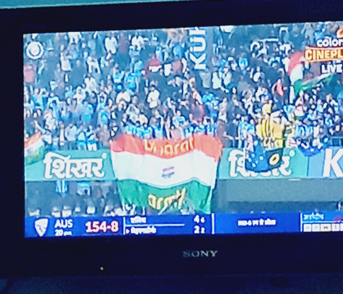 शानदार गेंदबाज़ी प्रदर्शन ❤️ 🇮🇳💪

 भारत ने ऑस्ट्रेलिया को हराया

#INDvsAUS #ICCCricketWorldCup #T20WorldCup #T20WorldCup2024 #ICCCricketWorldCup