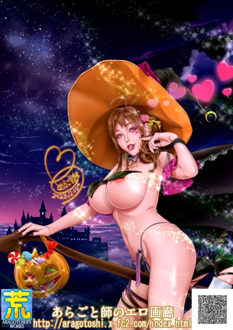 作品名「夜空のフライングウィッチ」やっと完成 ハロウィンとっくに過ぎてもうたがのモデルはレイヤーのビョルちゃんじゃ～ 