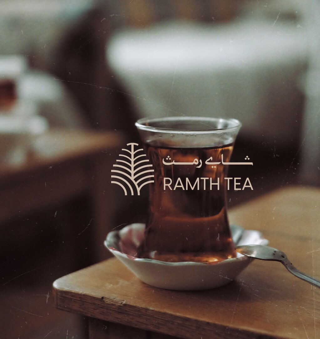 JadaMK1_'s tweet photo. It’s all in how you make it! ☕️🌱

#marketingdigital #marketing #logodesigner #logodesigns #fyp #ahsa #design #jada https://t.co/NJ16daE0yd