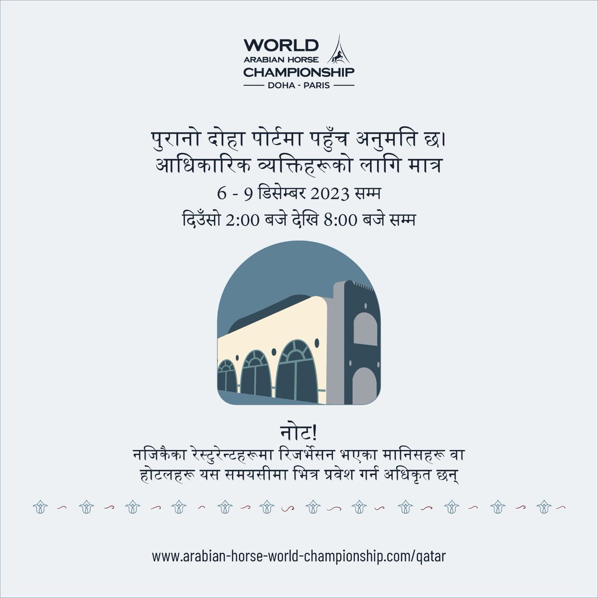 خالد بن ابراهيم السليطي (@drkalsulaiti) on Twitter photo 