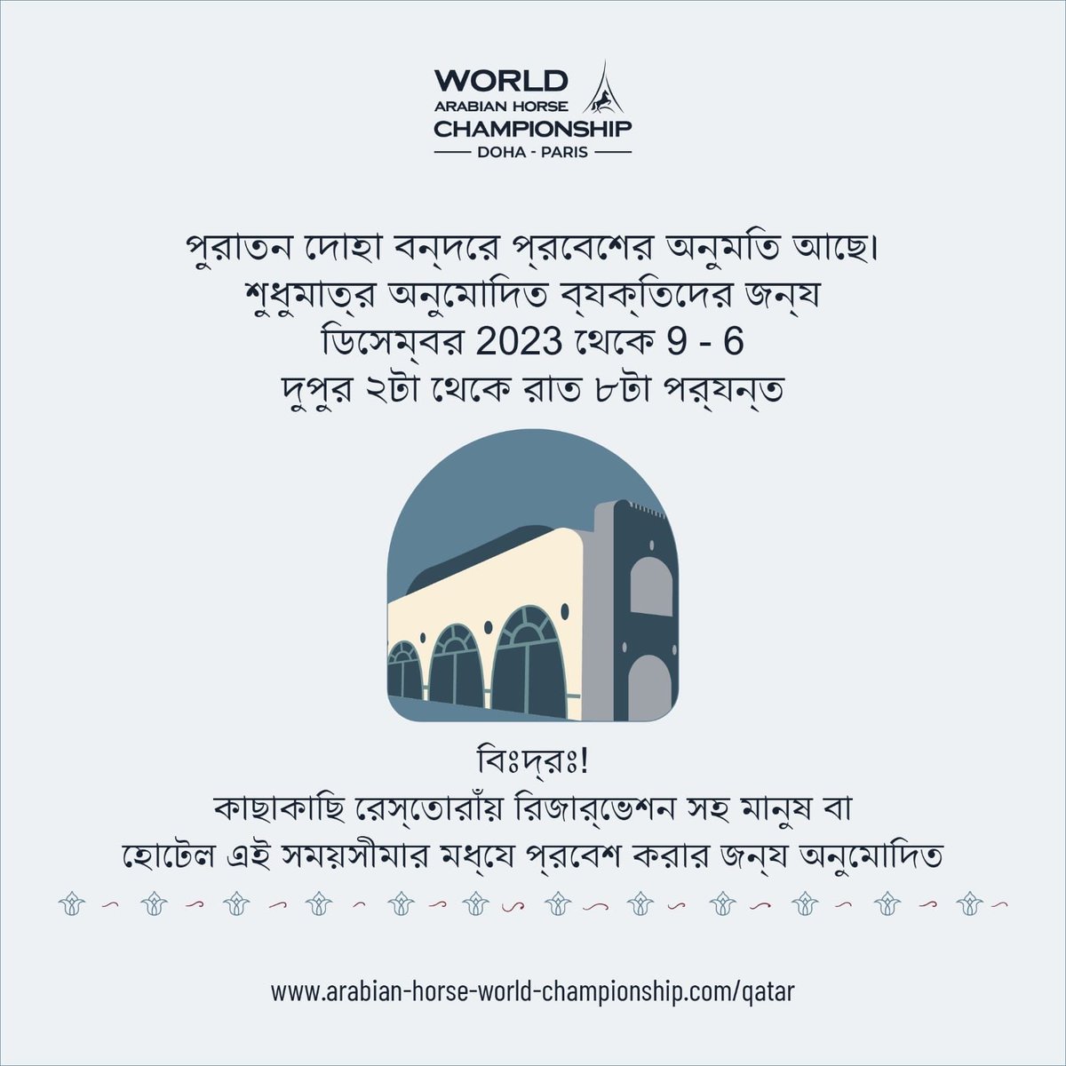 خالد بن ابراهيم السليطي (@drkalsulaiti) on Twitter photo 