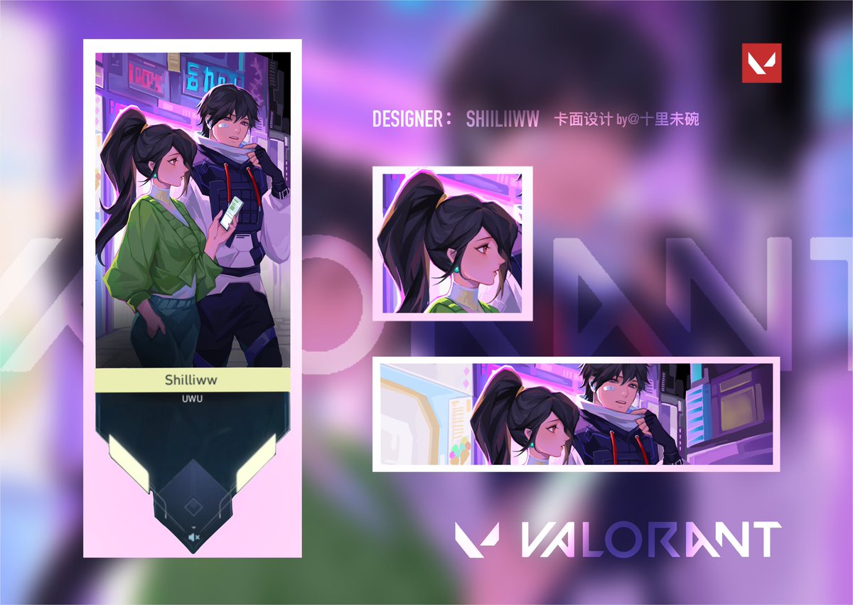 Shilliww's tweet photo. another version

#VALORANT #ISO #sage 
#ValorantArt #VALORANTfanart https://t.co/uRawZhZQyv