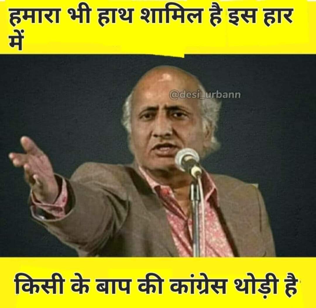 kdgondia's tweet photo. https://t.co/EFUhJxxEuD