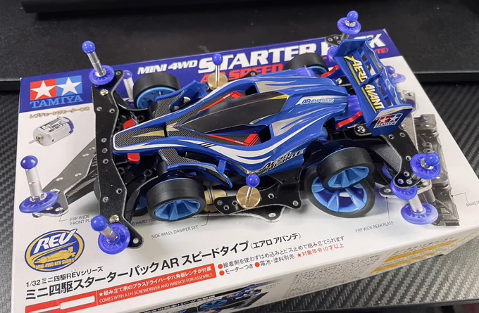 #ミニ四駆 