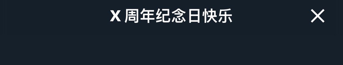nolicier's tweet photo. ……干嘛是要我自己计算吗X?? https://t.co/tH9qAJIMam