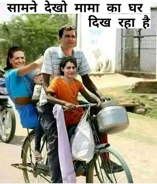 Puspend90537490's tweet photo. @ayushimirzapur https://t.co/nWuHPx5JE2