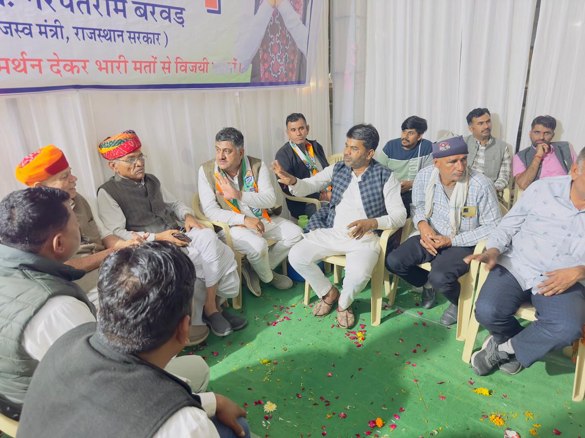 papuramdara's tweet photo. भोपालगढ़ क्षेत्र के देव तुल्य जनता का आभार...🙏

भोपालगढ़ विधानसभा की सेवा हेतु मैं आजीवन समर्पित हूं और उनके हितों की लड़ाई के लिए मेरा संघर्ष जारी रहेगा।

#आपणों_भोपालगढ़_आपणों_परिवार #Bhopalgarh #GeetaBarwar https://t.co/dwoygKUPHc