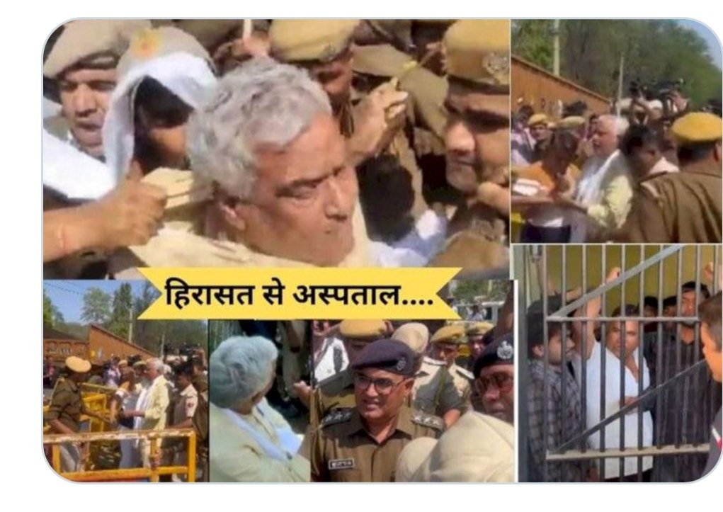 Updeshsihra's tweet photo. माननीय प्रधानमंत्री श्री @narendramodi जी, राजस्थान में भाजपा की प्रचंड जीत का श्रेय केवल एक ही व्यक्ति को जाता है और वो डॉ किरोड़ी लाल मीणा जी। इसलिए मुख्यमंत्री पद इस #आदिवासी व्यक्ति को ही मिलना चाहिए। जीत के लिए बधाई! @AmitShah @JPNadda @DrKirodilalBJP #किरोड़ी_लाल_सीएम_बनाओ https://t.co/lUOjCzBpiK