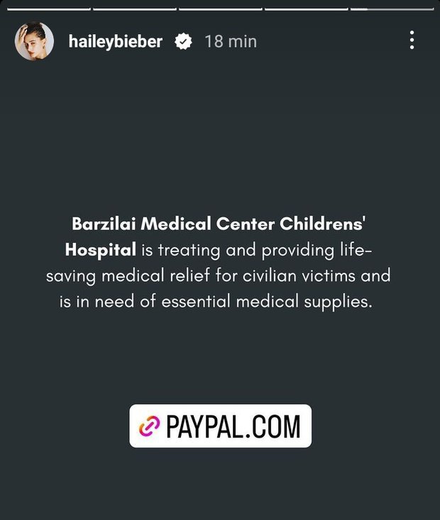 selzduv's tweet photo. mind you hailey bieber donated to Israel but no one was talking about it https://t.co/fVwFSLMC0N