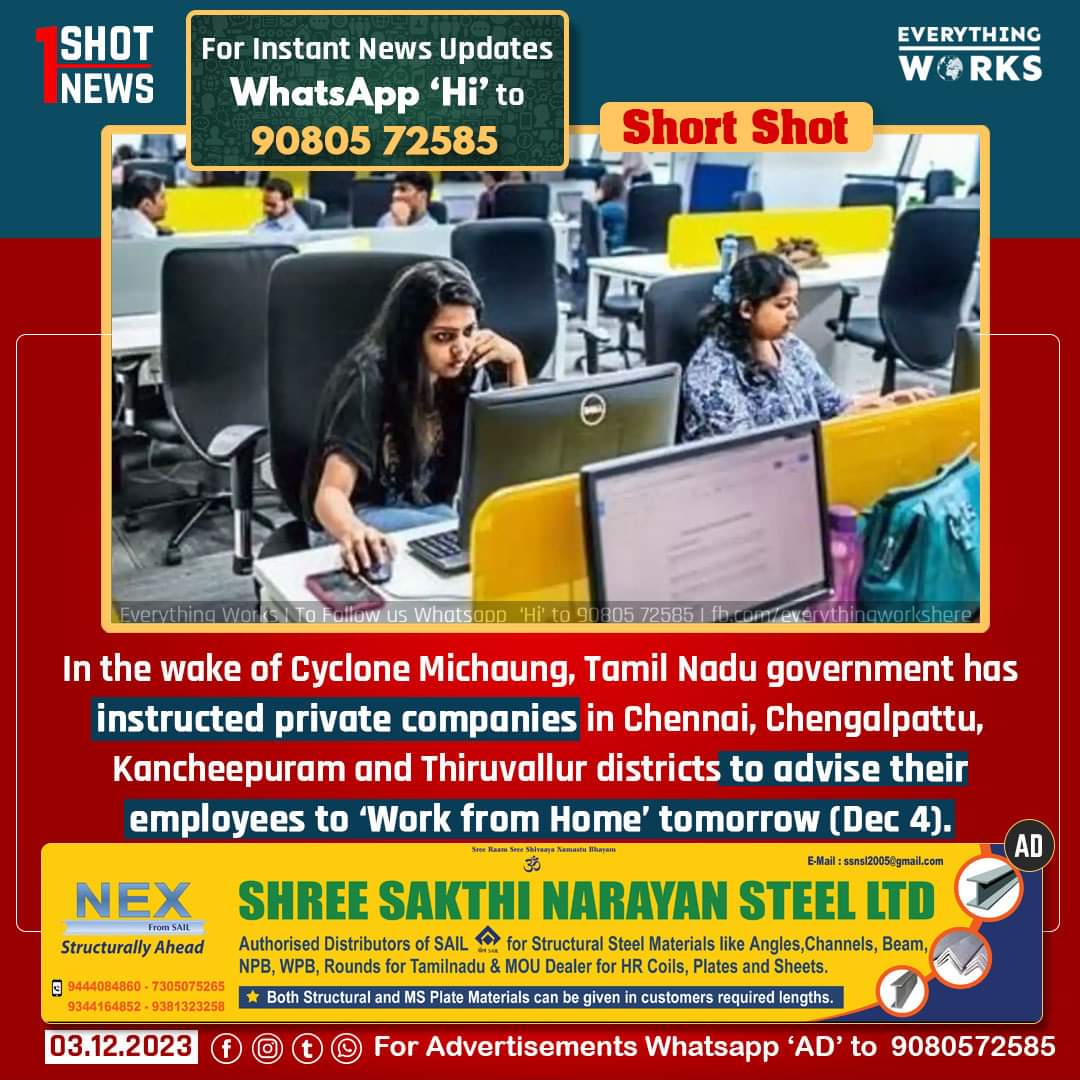 prathik913's tweet photo. @CMOTamilnadu @mkstalin @Udhaystalin @cvganesan1 Wud lik to brng to ur kind attn that the employees of @AxisBank phone banking in CHN hv been askd to cum to offic &amp; work irrespective of the bad weather &amp; cyclone alert issued by the state govt. @AmitabhChaudhry @AxisBank https://t.co/xfnfeAnpFm