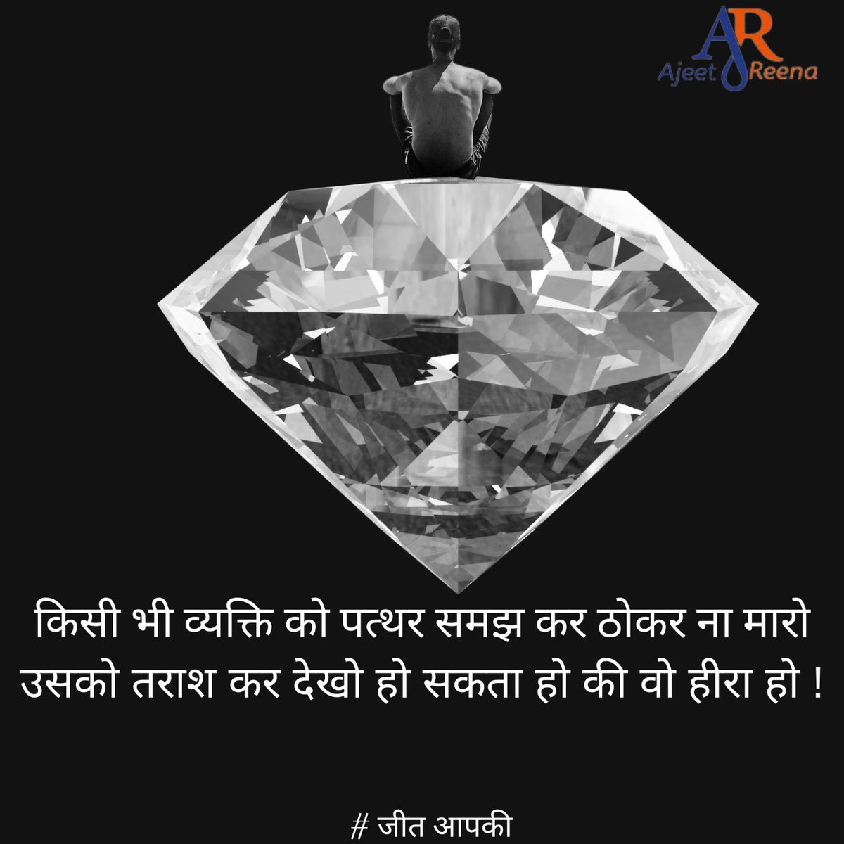 kumar_ajeet1's tweet photo. https://t.co/d2YquFYlYM