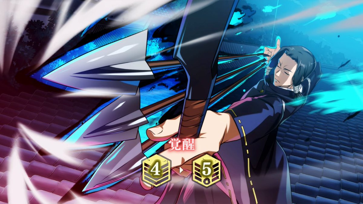 ファンパレの加茂憲紀が最高だぜ……って話。  みんな総合キャラランクどんどん上げて京美人とアミーゴ読んでください。お願いします。  あと私の加茂憲紀は完凸しました。(自慢)