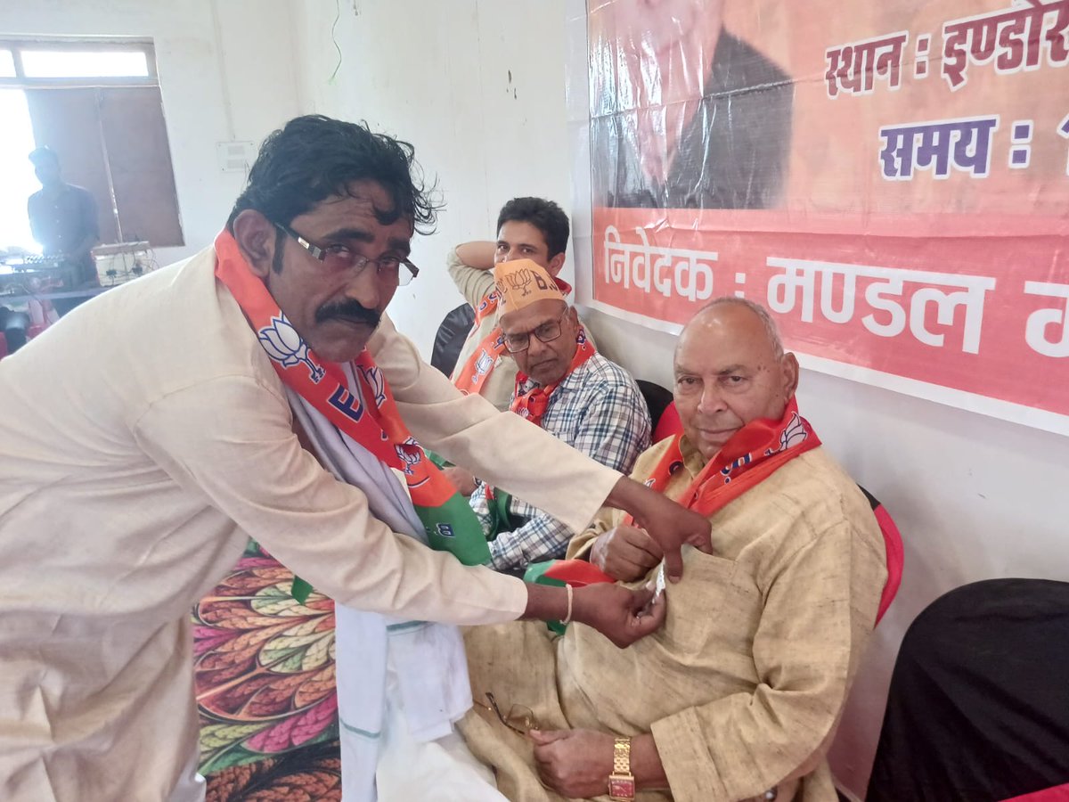 BeeranSaket's tweet photo. माननीय @NSinghMLABJP जी को पुनः विधायक बनने पर हार्दिक बधाइयां एवं शुभकामनाएं।🎉🎉
#विधानसभा_निर्वाचन_2023 #विधानसभा_चुनाव_रिजल्ट  #फिर_इस_बार_भाजपा_सरकार https://t.co/A1bvE7QCYg