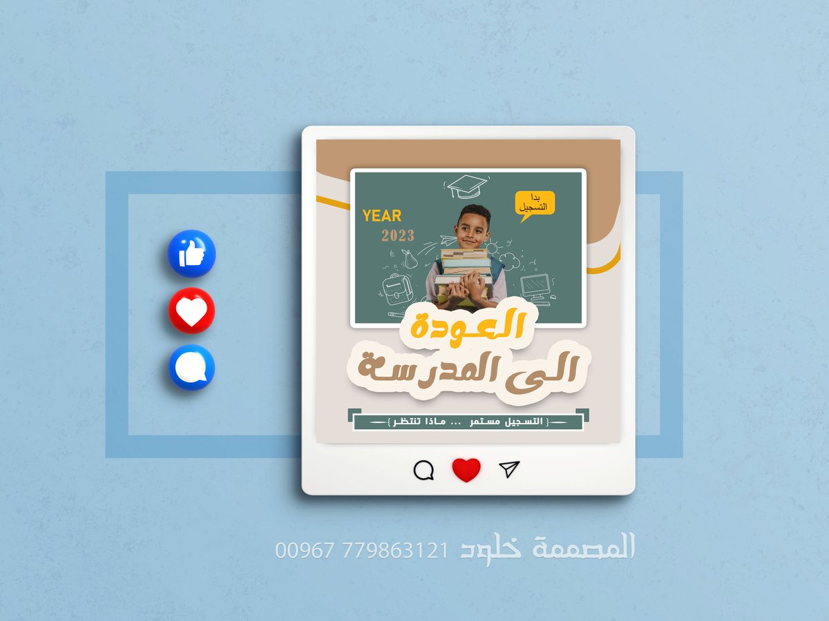 Kkmoh01's tweet photo. @RanaLotfy9 اعمالي و بسعر جميل و تصاميم جميله😍😍 https://t.co/cdXPJ8ETbW