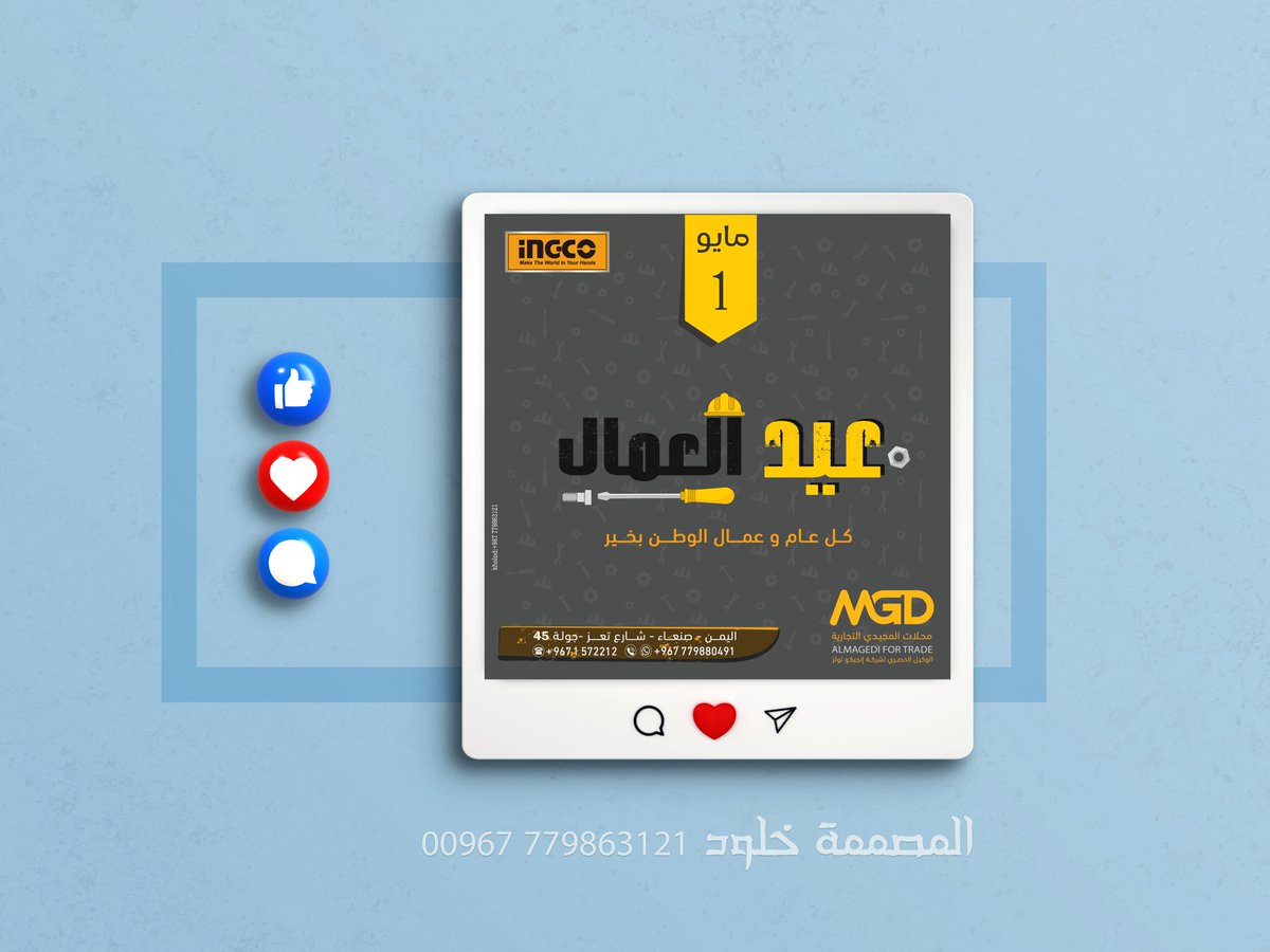 Kkmoh01's tweet photo. @RanaLotfy9 اعمالي و بسعر جميل و تصاميم جميله😍😍 https://t.co/cdXPJ8ETbW