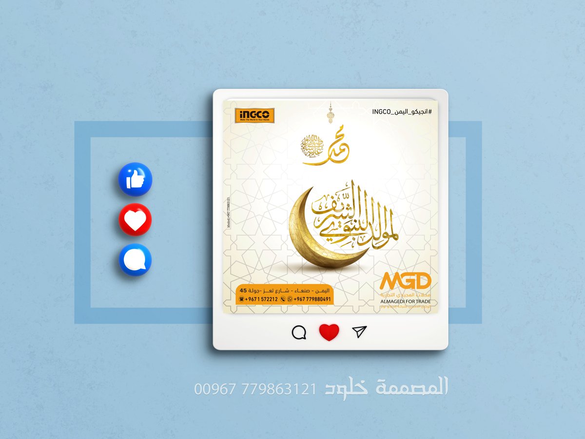 Kkmoh01's tweet photo. @RanaLotfy9 اعمالي و بسعر جميل و تصاميم جميله😍😍 https://t.co/cdXPJ8ETbW